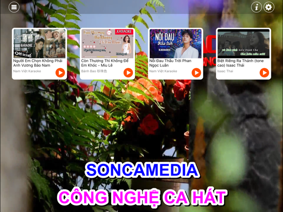 Screenshot #6 pour CloudKaraoke Soncamedia
