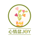 Plant Your Joy