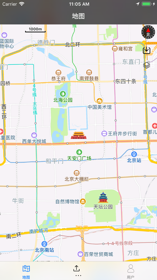 #1. 绿途-中科院 (iOS) 由: greenvalley