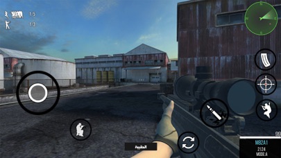 لعبة حرب زومبي - العاب اكشن Screenshot