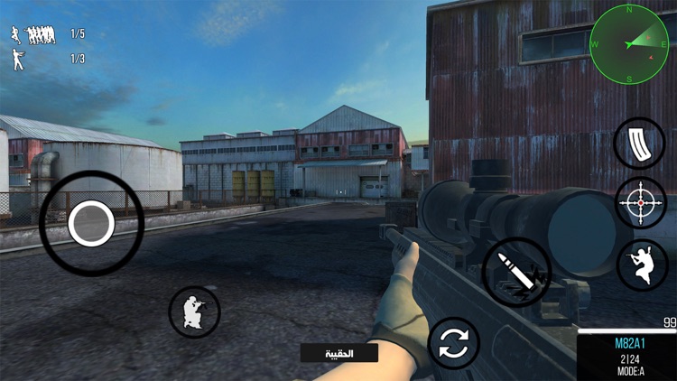 لعبة حرب زومبي - العاب اكشن screenshot-3