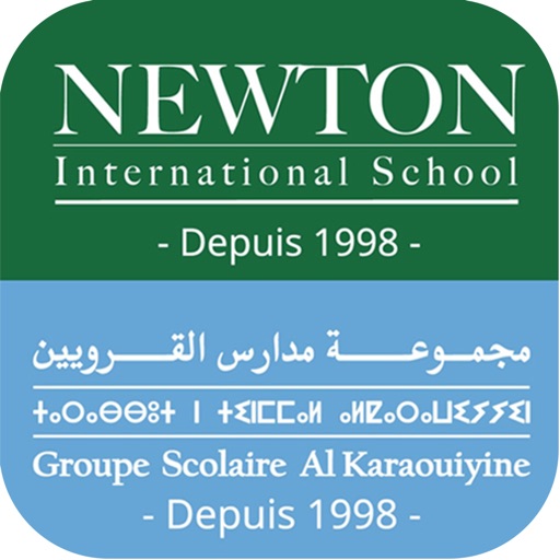 Newton - Al Karaouiyine