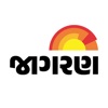 Gujarati Jagran icon