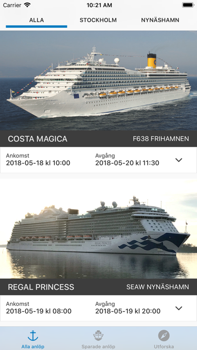 Cruise Stockholm Screenshot