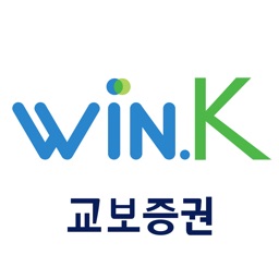 교보증권 Win.K