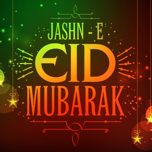 Eid & Ramadan Mubarak Stickers