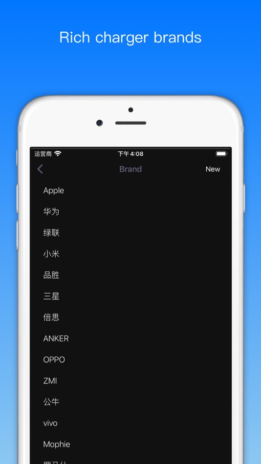 #8. Charger Master (iOS) Podle: 东海 刘