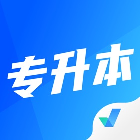 Screenshots (4) 专升本聚题库-2025择校选专业备考