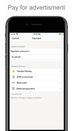 Yandex Direct iPhone Screenshot 5