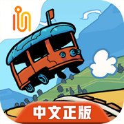 轨道连结