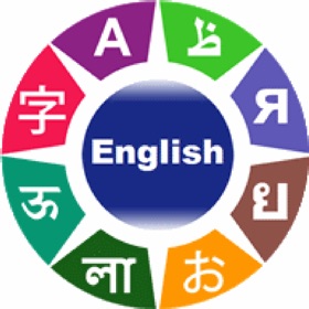 屏幕截图 (10) English Language Learning