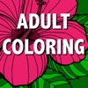 Flower Coloring Book Games icon