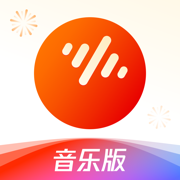 番茄畅听音乐版-海量热歌随心听