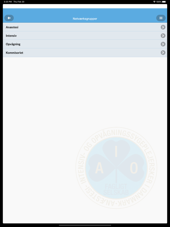 Screenshot #6 pour FSAIO