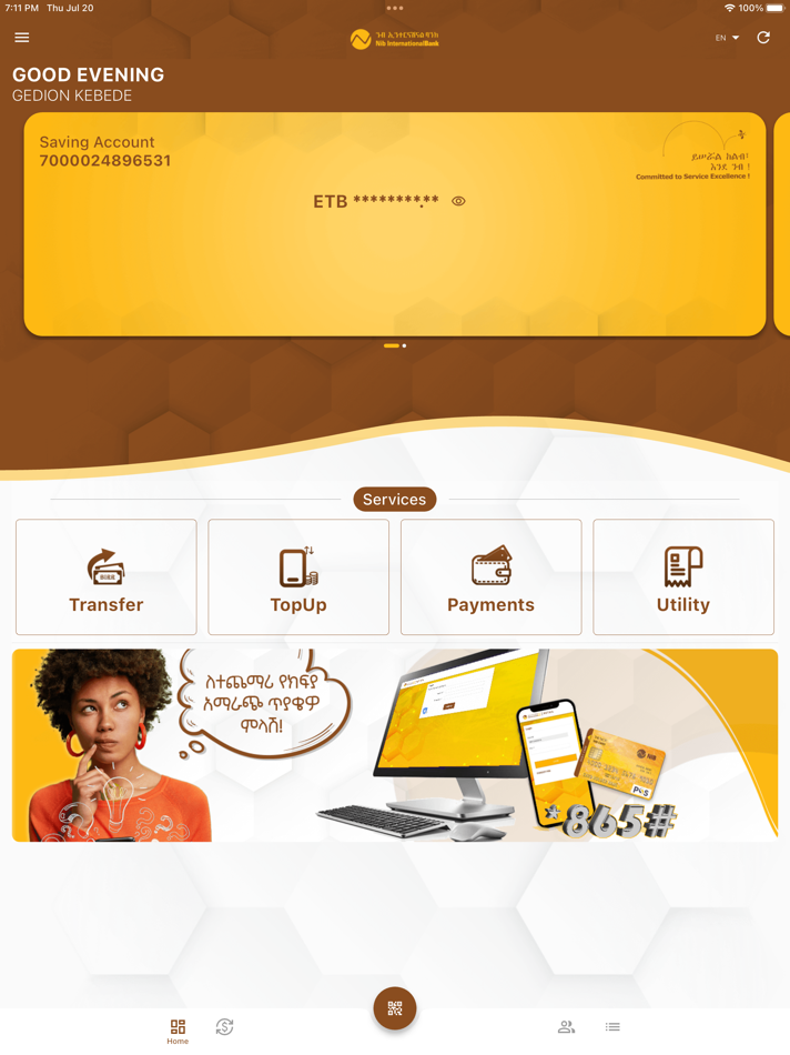 #2. NIBtera: NIB Mobile Banking (iOS) By: Nib International Bank SC