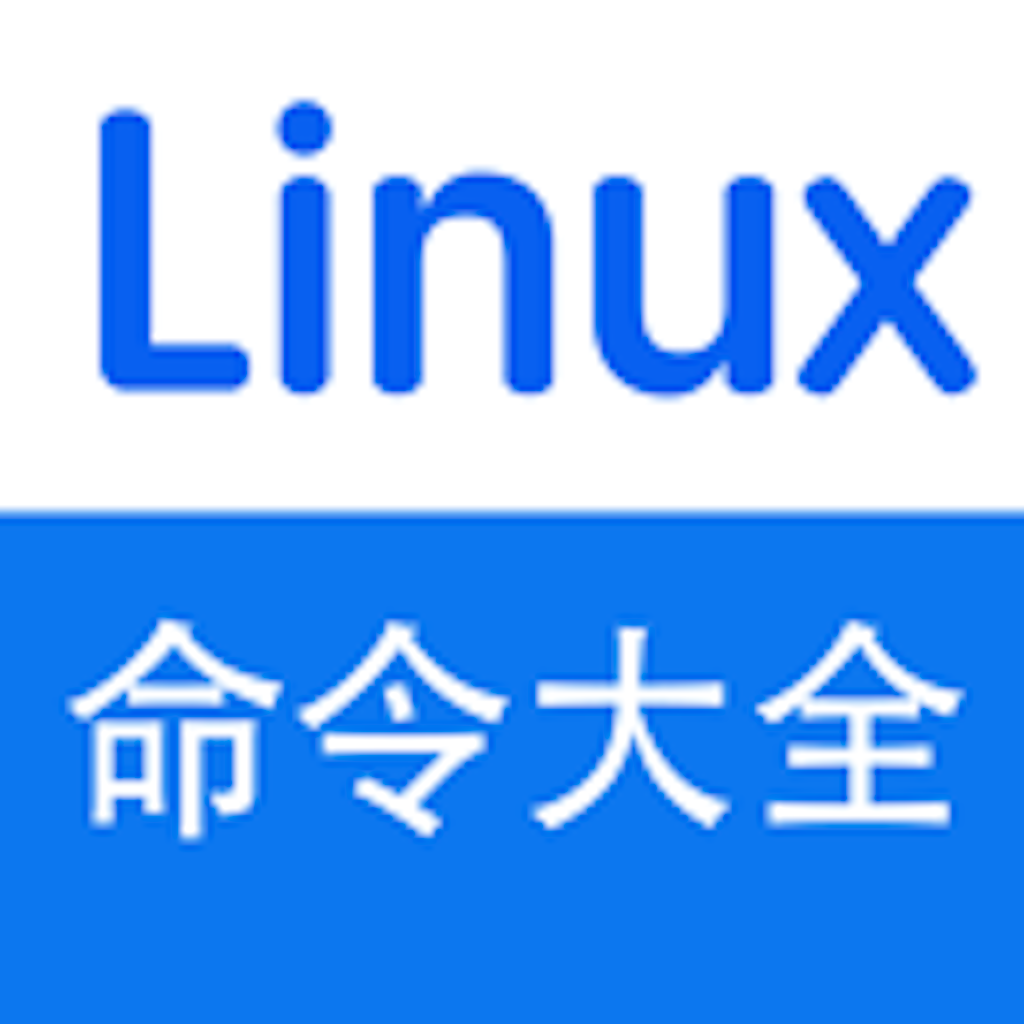 Get 350个Linux常用命令参考大全 for iOS, iPhone, iPad Aso Report