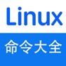 Get 350个Linux常用命令参考大全 for iOS, iPhone, iPad Aso Report