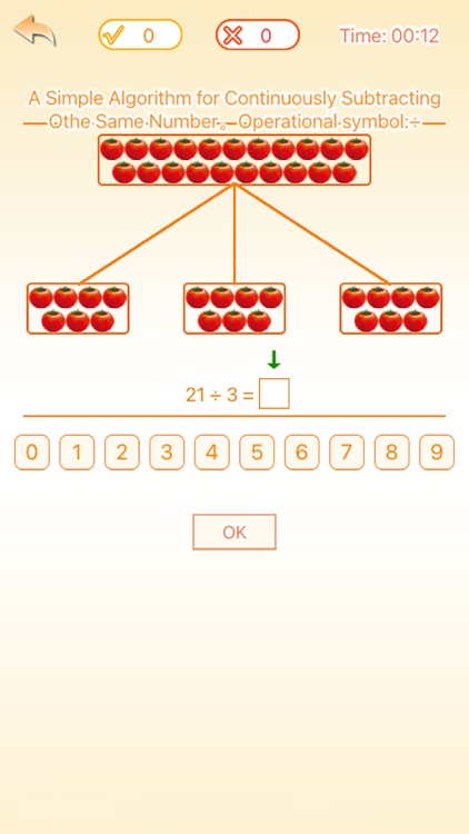 Math puzzles - Brain exercise