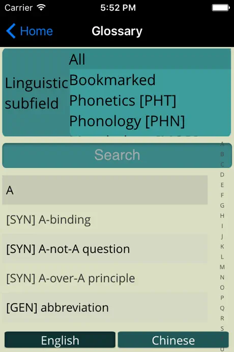 LSHK Bilingual Glossary