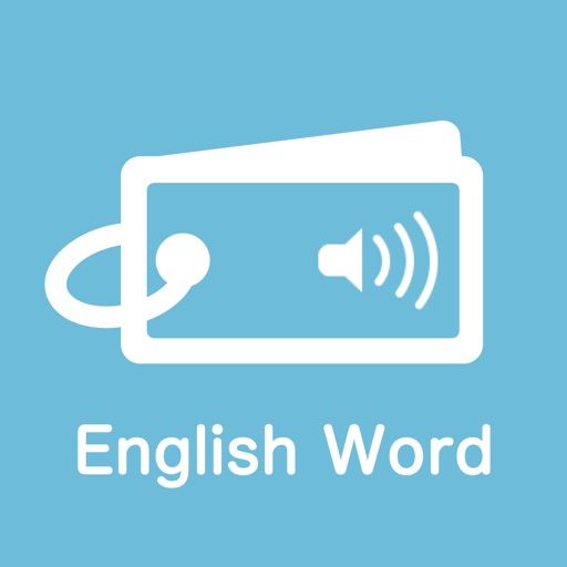 すごい英単語帳！中学-高校-大学入試全範囲対応