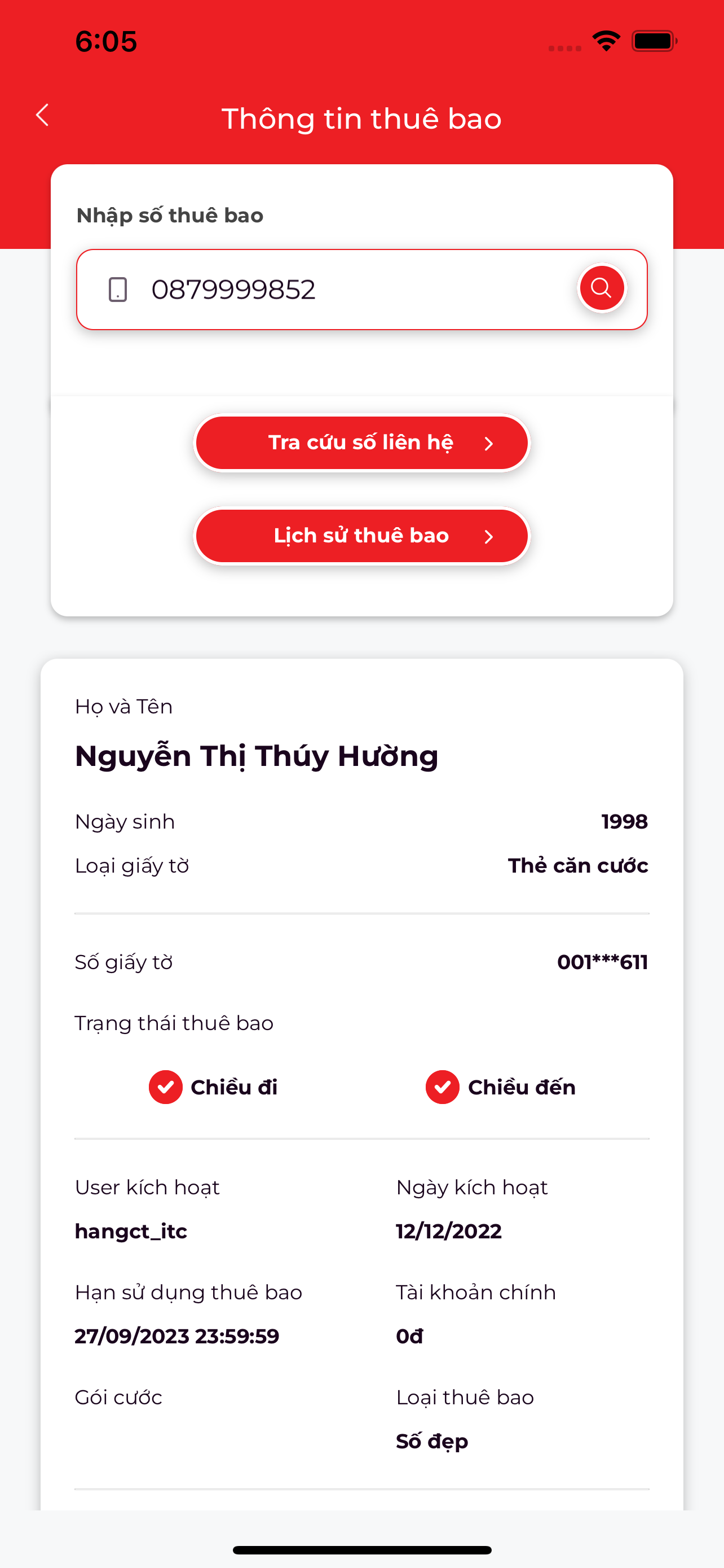 iTel POS