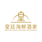 Neptune Palace Seafood