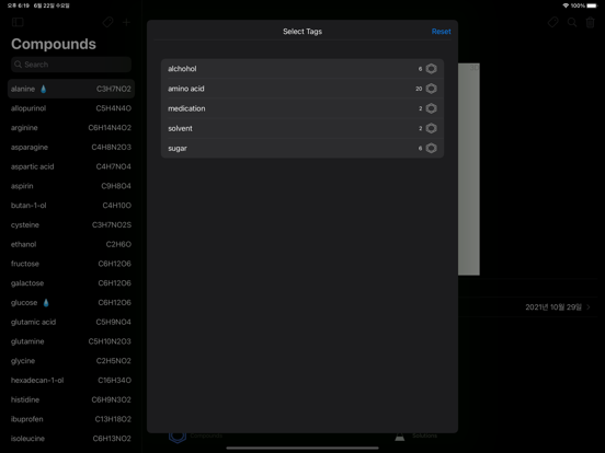 Screenshot #6 pour Search PubChem