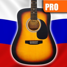 Snímky obrazovky (4) Гитара PRO самоучитель