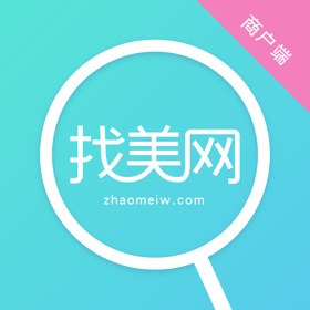 屏幕截图 (4) 找美网商户端