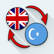English Uyghur Translator