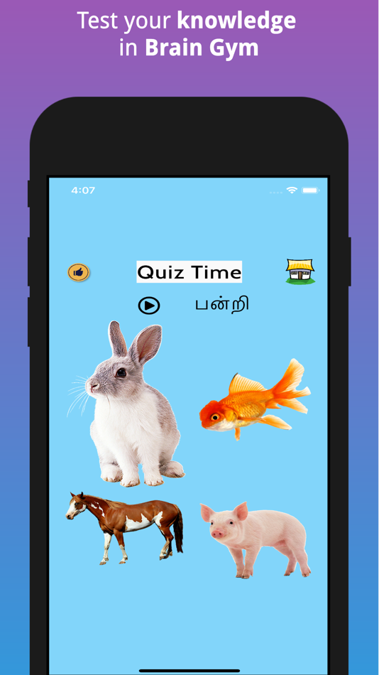 #4. Learn Tamil FlashCards (iOS) Podle: Bala Murugan Chandran