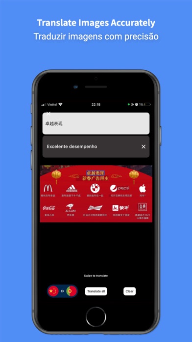 Portuguese Translator Pro + Screenshot
