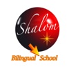 Shalom Bilingual School icon