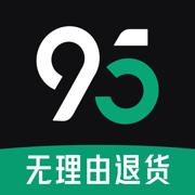95分-正品闲置交易平台