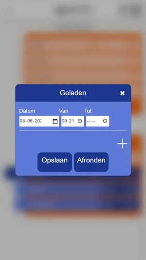 Cargosight screenshot 3