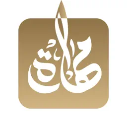 مهارة للخدمات-Maharah Services app icon