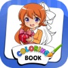 Coloring Book : Color & Paint
