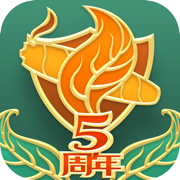 灰灰