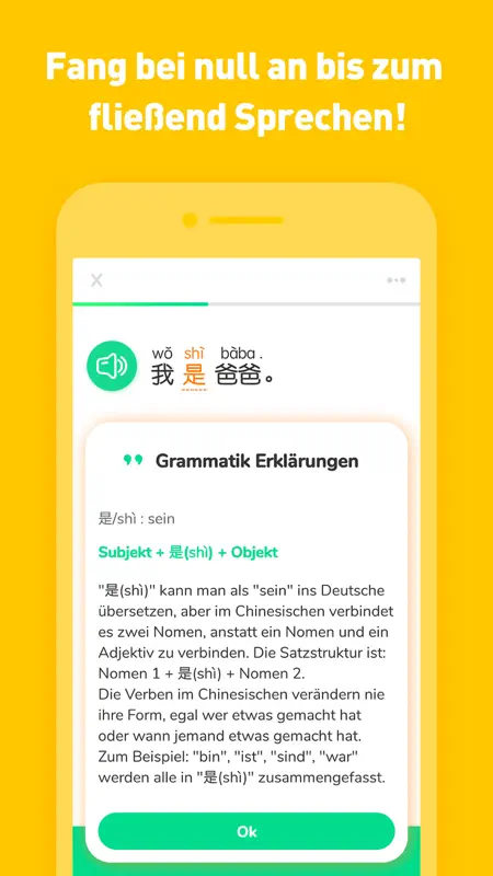HelloChinese: Lerne Chinesisch screenshot 2 of 5