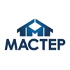 Master Pro icon