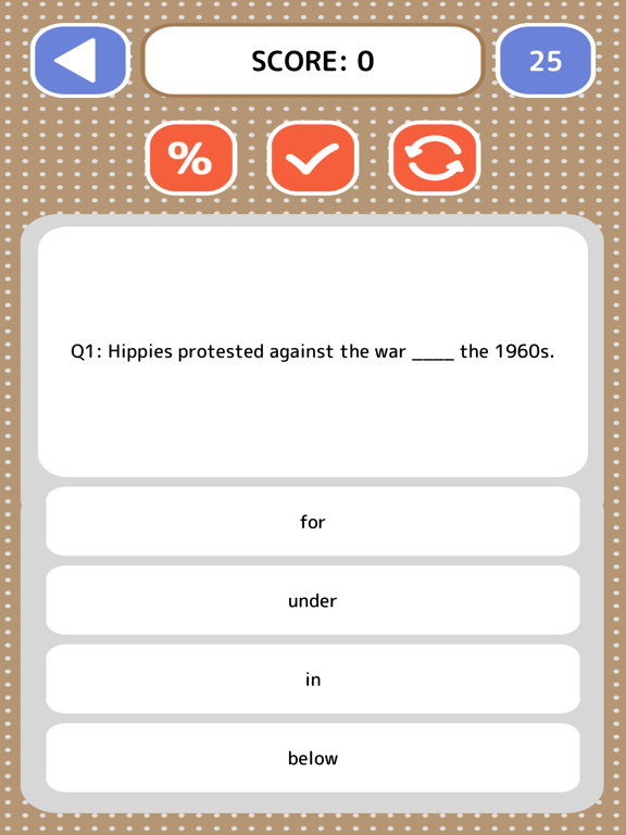 Screenshot #6 pour English Prepositions Quiz