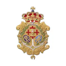 Hermandad Esperanza de Huelva app icon