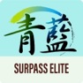 Get Surpass Elite Education Centre for iOS, iPhone, iPad Aso Report