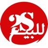 2SaLe - توسيل icon