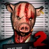 911: Prey (Horror Escape Game) icon