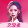 恋爱娘-你的恋爱助手 - Hangzhou Xiaoyu Co., Ltd.