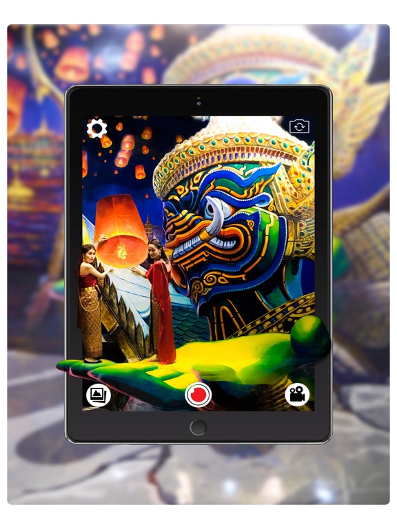 Screenshot #5 pour ART IN PARADISE