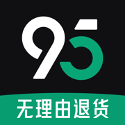 95分-正品闲置交易平台