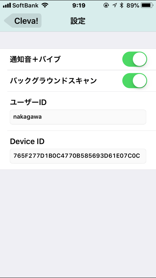 #3. Cleva! (iOS) 由: TOWA Engineering