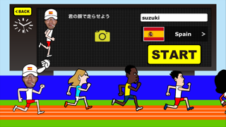 Screenshot #2 pour YubiLympic